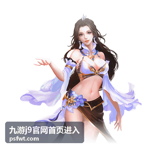 九游j9官网首页进入在手机与电脑之间切换查看的反馈